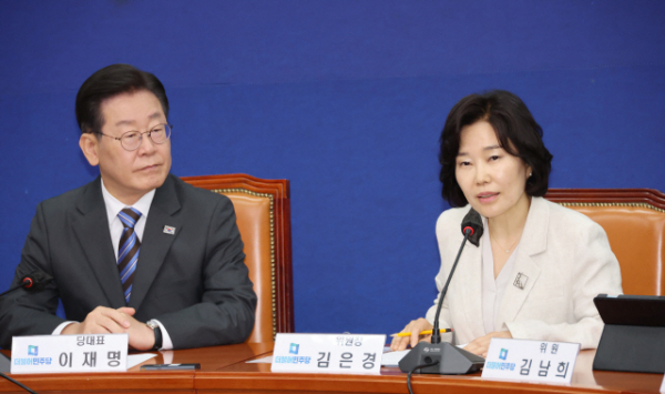 김은경 민주당 혁신위원장