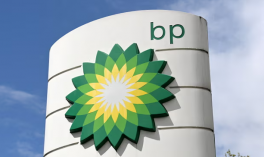 영국 에너지 기업 BP