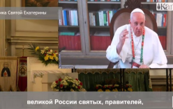 러시아 청년 신자들에게 메시지 전하는 프란치스코 교황