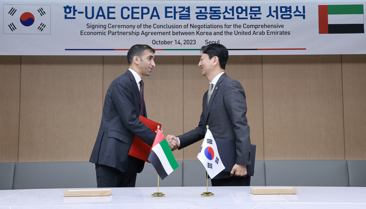 한-UAE CEPA 협정 체결