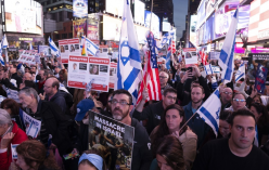 뉴욕 타임스퀘어에서 열린 이스라엘 지지시위