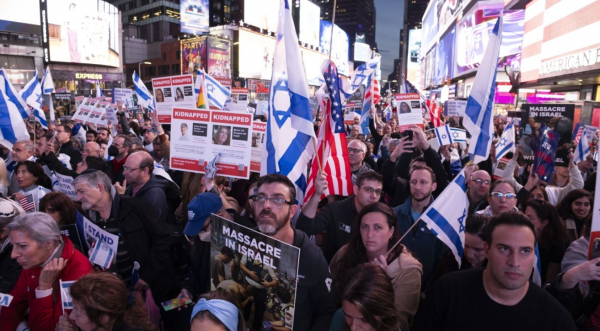 뉴욕 타임스퀘어에서 열린 이스라엘 지지시위