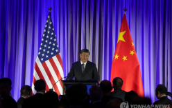 미국 재계인사들 앞에서 연설하는 시진핑 중국 국가주석 