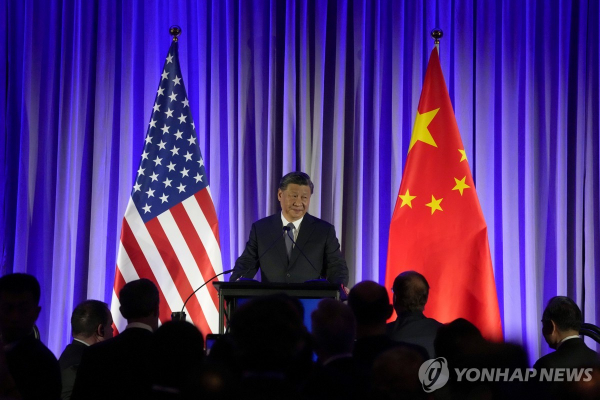 미국 재계인사들 앞에서 연설하는 시진핑 중국 국가주석 