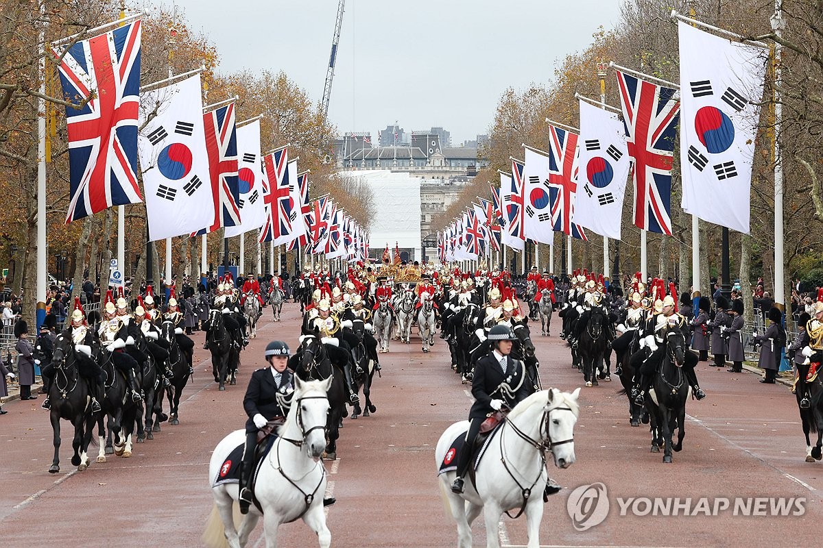 영국을 국빈 방문중인 윤석열 대통령