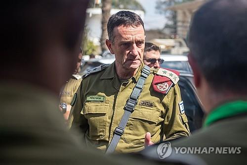 헤르지 할레비 이스라엘군(IDF) 참모총장