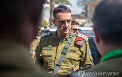헤르지 할레비 이스라엘군(IDF) 참모총장