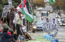 미국 애틀랜타의 팔레스타인 지지 시위