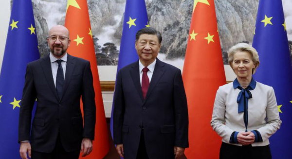 유럽-중국 정상회의