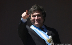 아르헨티나 대통령 취임한 밀레이