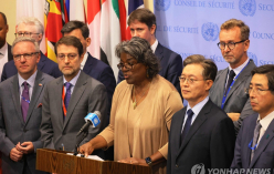지난 8월 안보리 북한인권회의 후 한미일 유엔대사의 기자회견