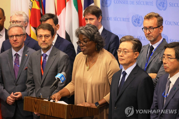 지난 8월 안보리 북한인권회의 후 한미일 유엔대사의 기자회견