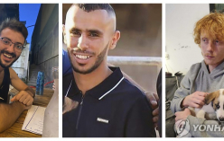 이스라엘군의 오인 사격으로 사망한 3명의 이스라엘 인질들