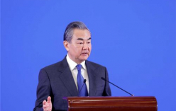 9일 중국 외교 심포지엄서 기조연설하는 왕이 중국 외교부장