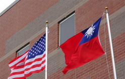 미국 성조기와 대만의 국기