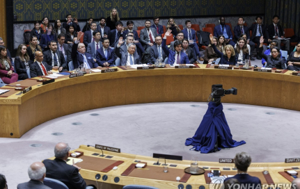 팔레스타인의 유엔 정회원국 가입 결의안 표결을 진행하는 유엔 안보리