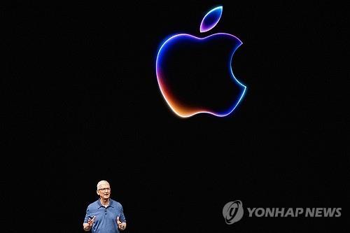 애플 연례세계개발자회의(WWDC)에서 발표하는 팀 쿡 CEO.