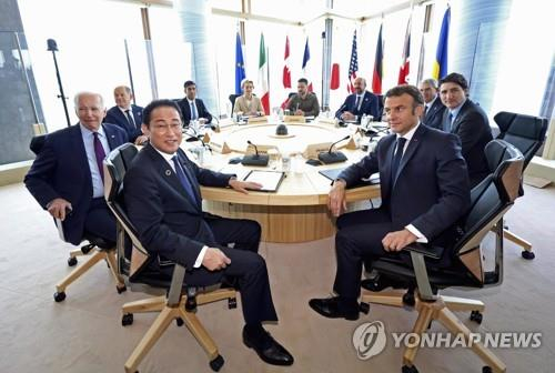 2023년 일본 히로시마서 열린 G7 정상회의