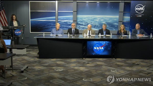 24일(현지시간) 미 항공우주국(NASA)의 기자회견