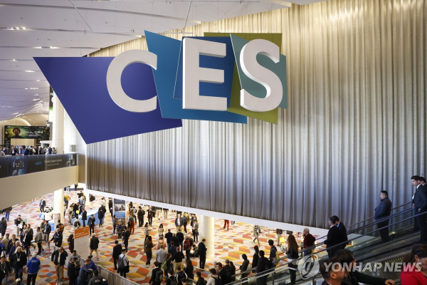 CES 2024