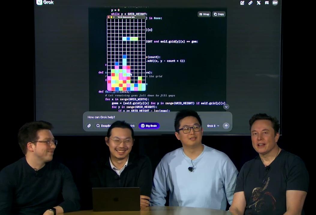 머스크(맨 오른쪽)의 AI 챗봇 그록3 공개