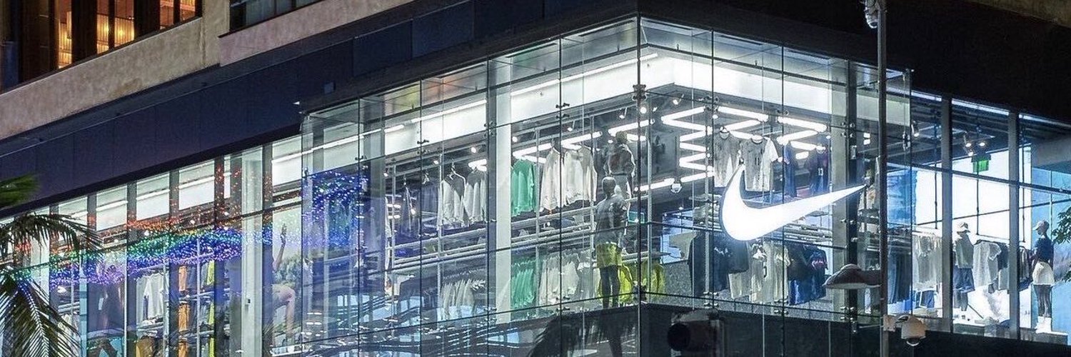 나이키 매장