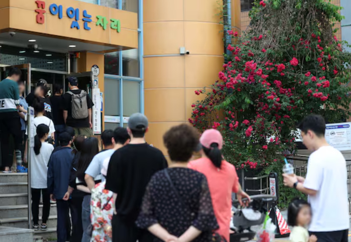 한국 대선 투표대기줄 한국 대선 투표대기줄