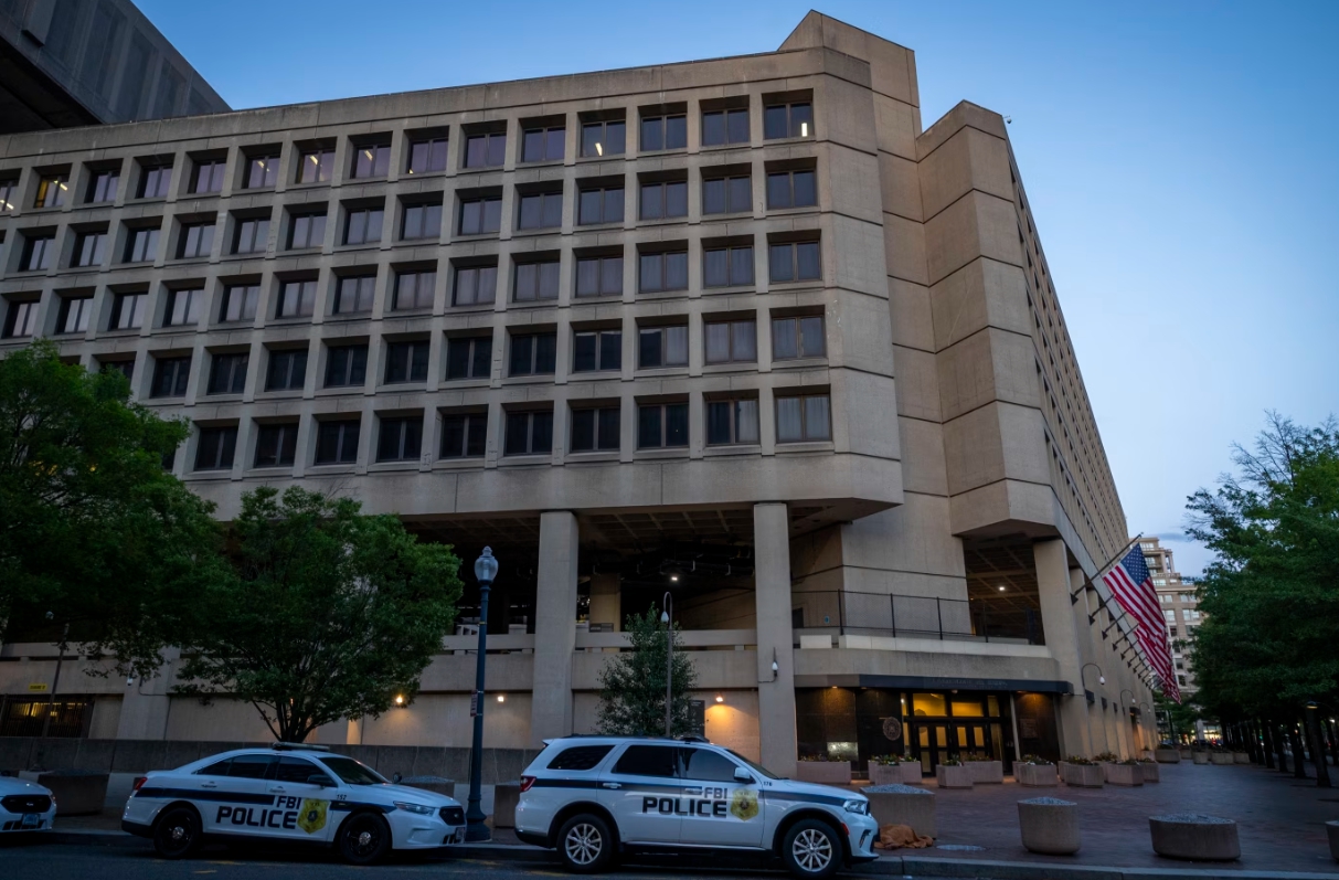 FBI 헤드쿼더