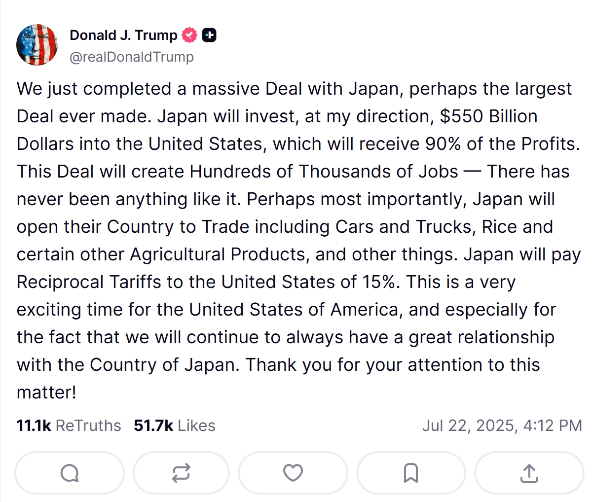 미일 관세협정 타결 미일 관세협정 타결