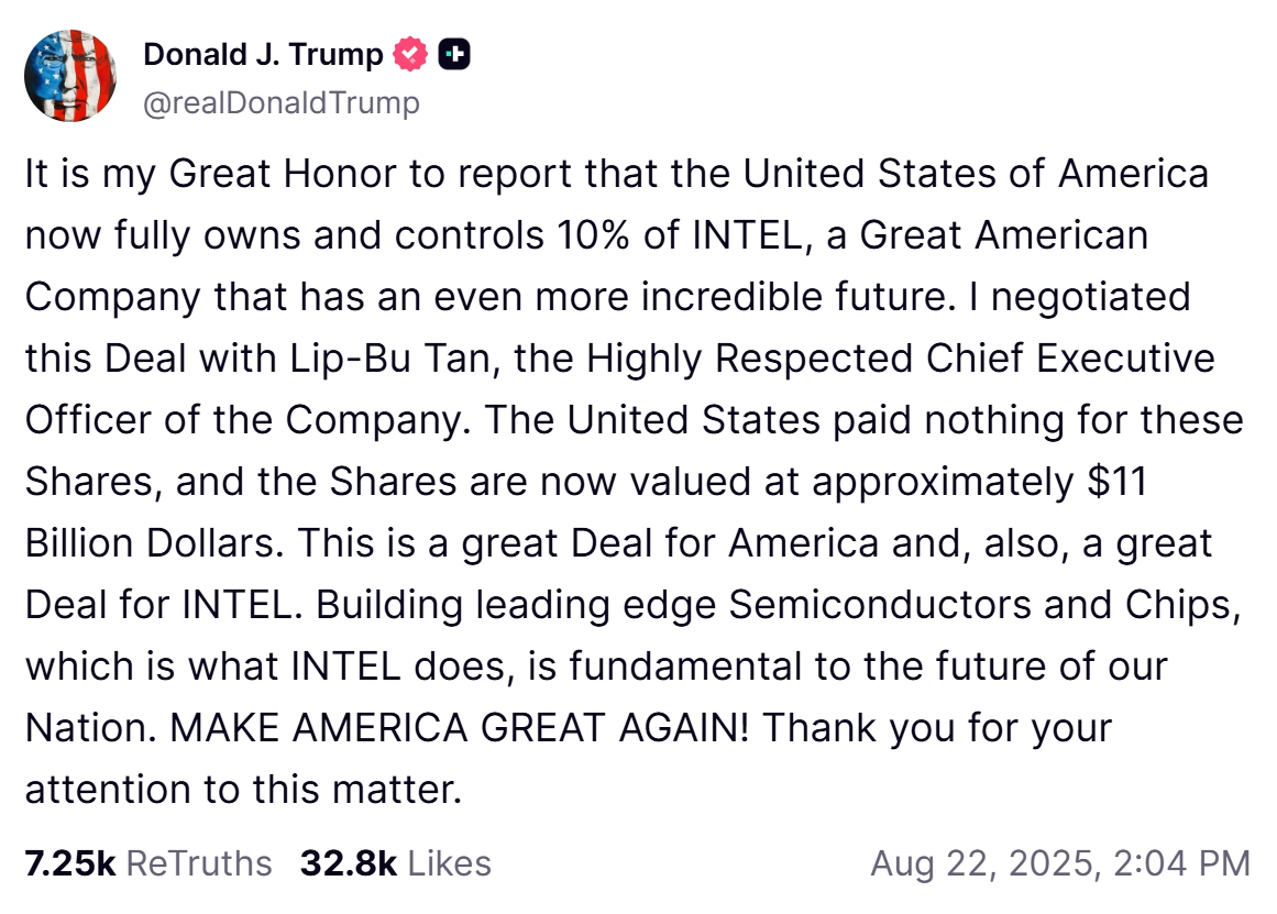 미 정부, 인텔 지분 확보 합의