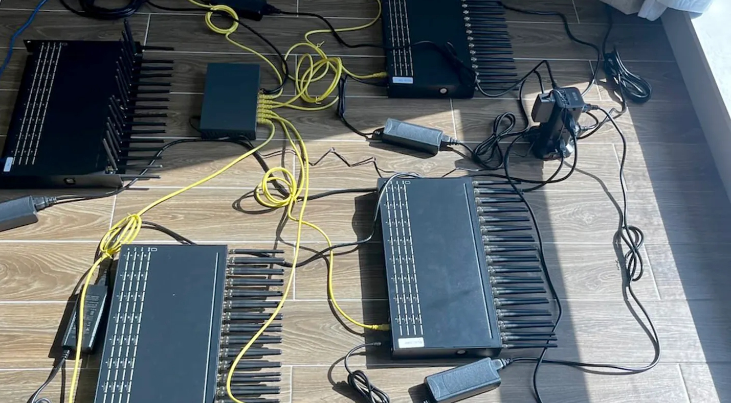 비밀 경호국이 밝힌 통신장비