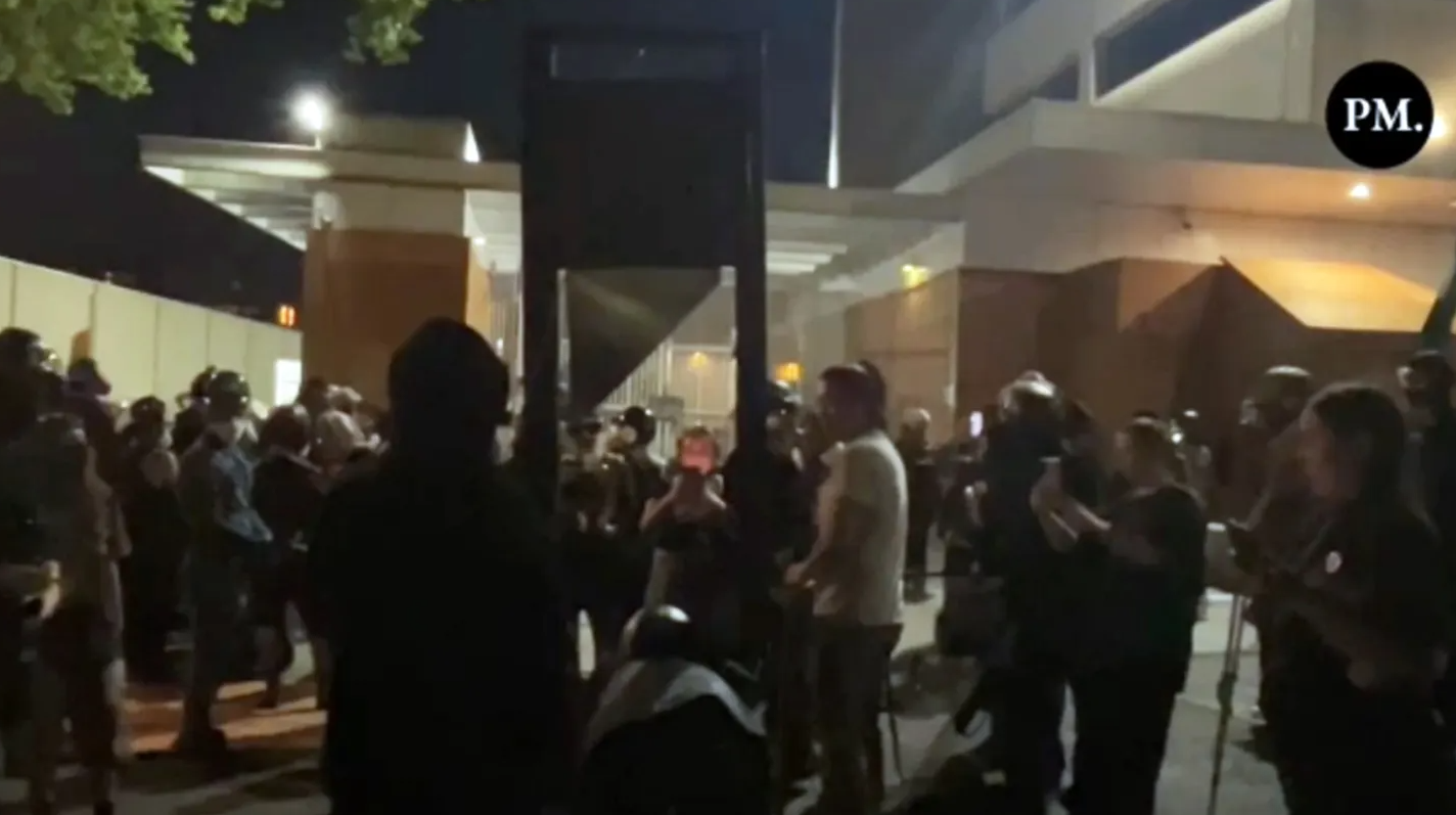 포틀랜드 반 ICE 시위