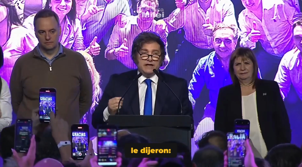 아르헨티나 밀레이 대통령