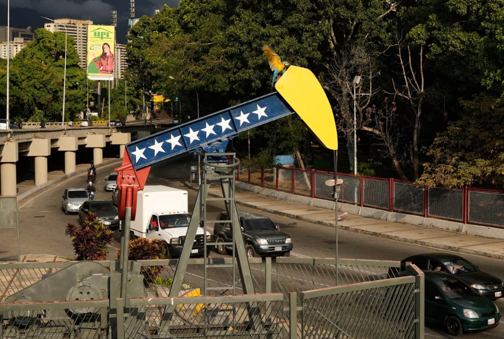 베네수엘라 카라카스의 원유시추펌프