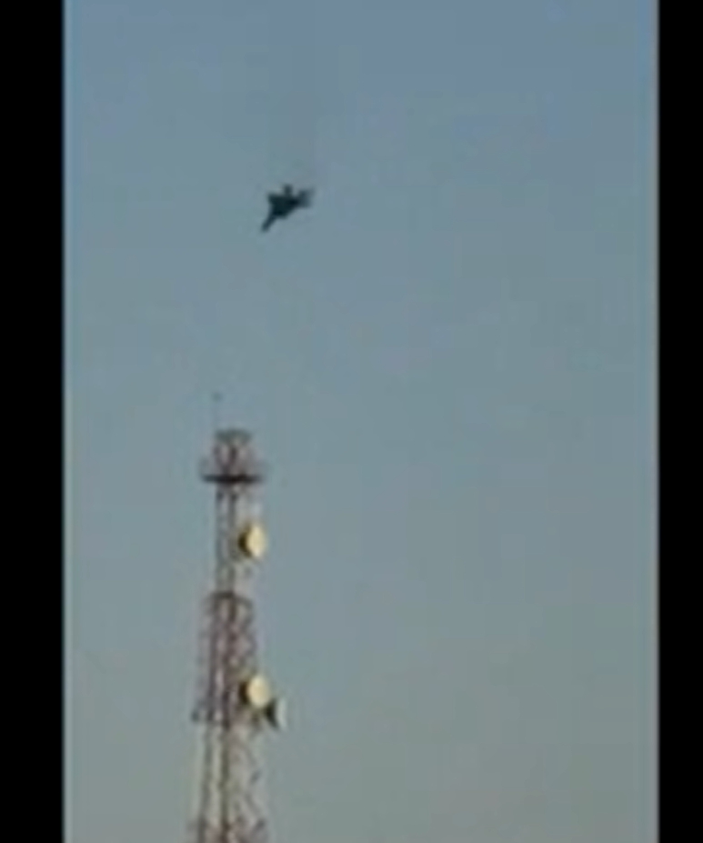 F15 전투기 오인 격추