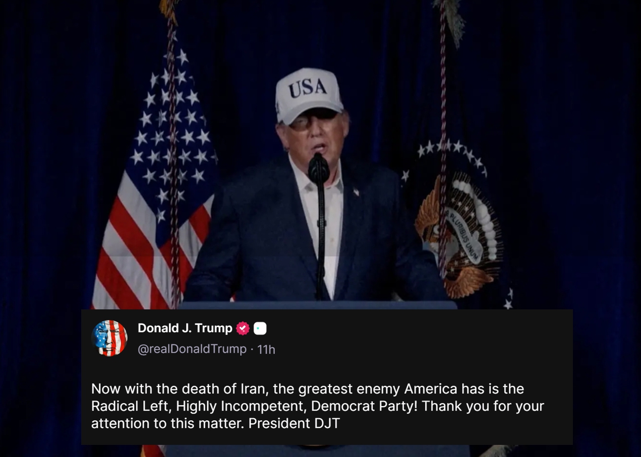 트럼프 소셜 메시지