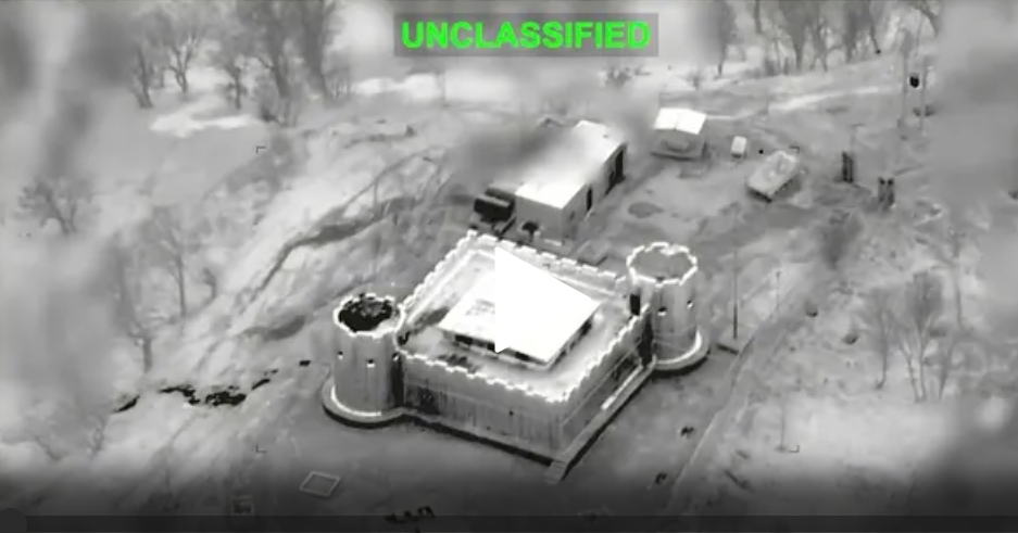 이란의 인프라 파괴