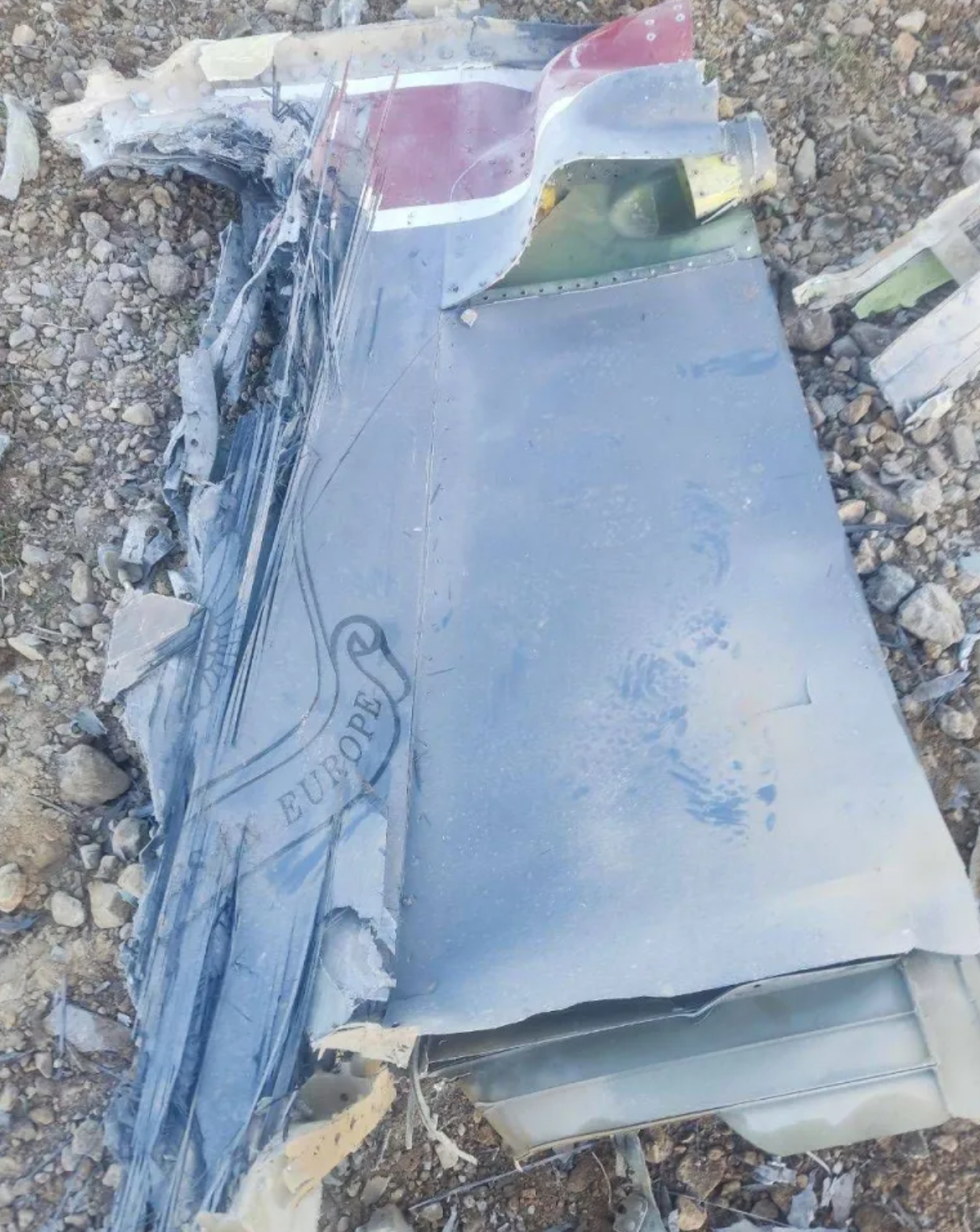 이란 국영방송이 보도한 전투기 잔해