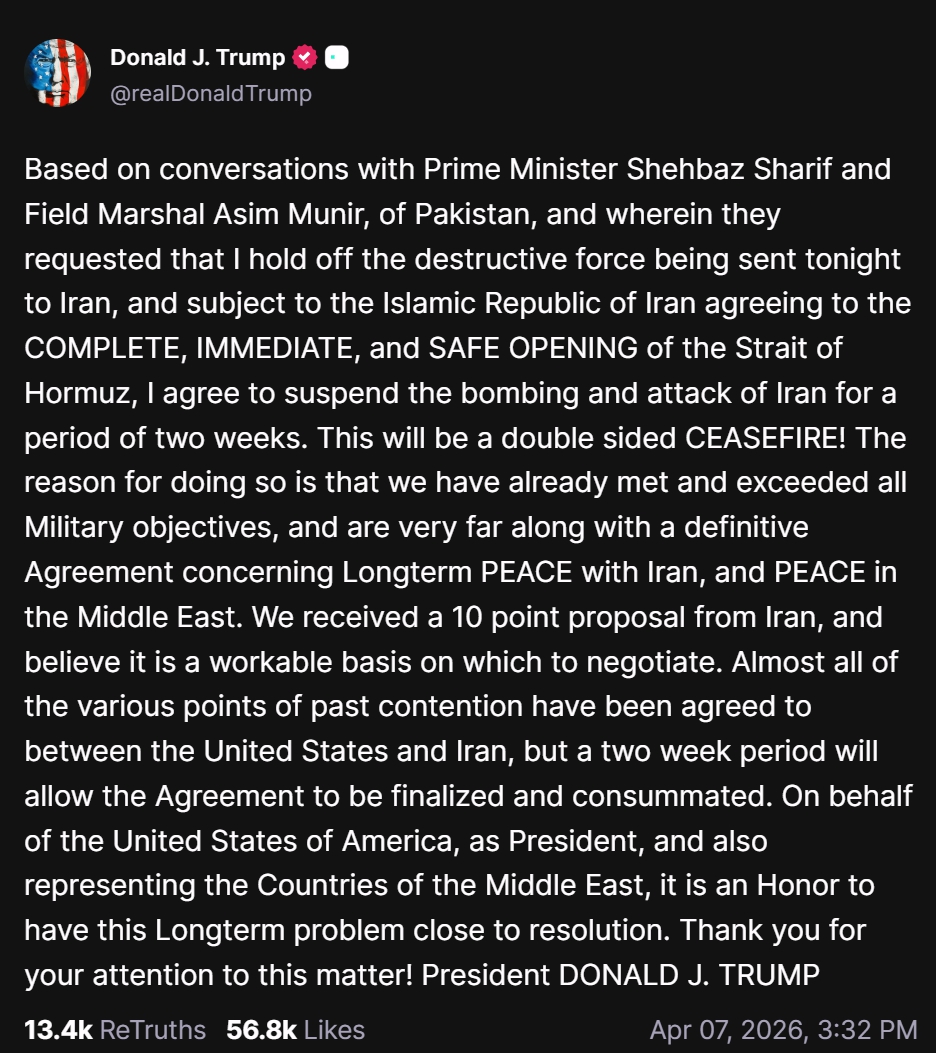 트럼프 SNS 메시지