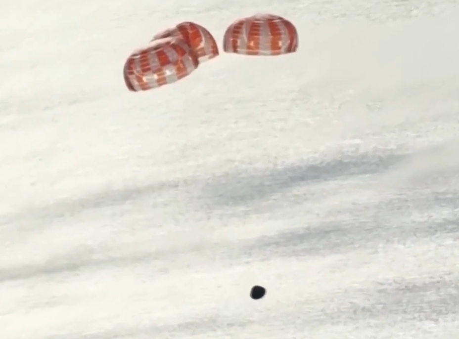 아르테미스 2 귀한