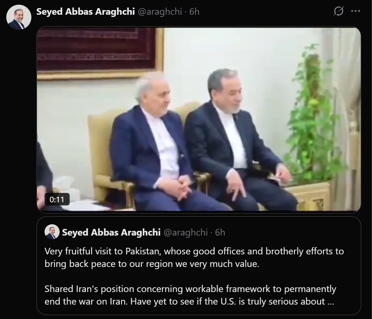 이란 외무장관 X